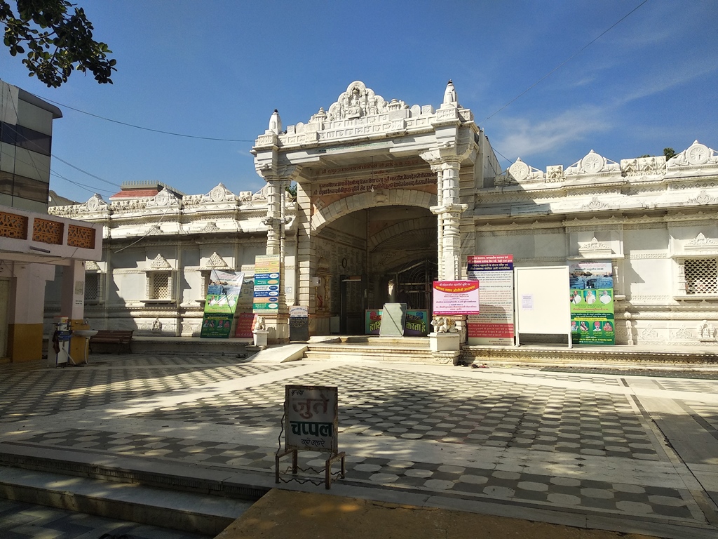 Shri Mohankheda Main Temple Shrine